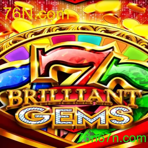 BrilliantGems